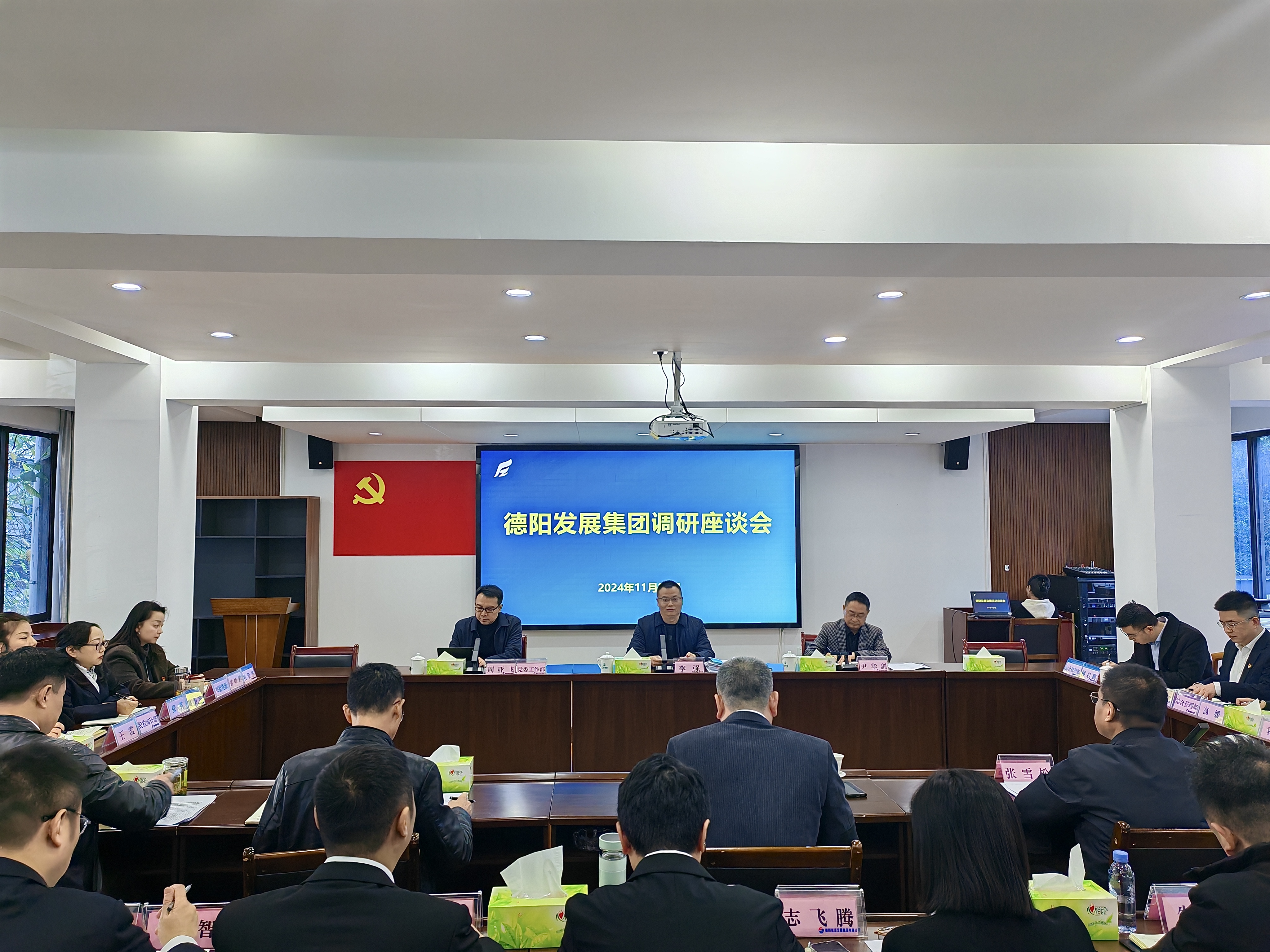 【决战保全年 再督促 再鼓劲】集团公司党委书记、董事长李强到子公司开展调研（一）